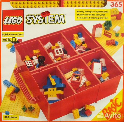 lego basic 1990