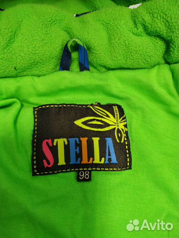 Костюм зимний для мальчика Stella kids