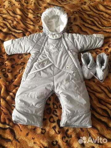 Комбинезон Комбинезон