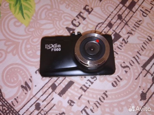 Видеорегистратор