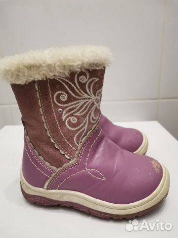 Сапоги зимние Kapika Сапоги зимние Kapika