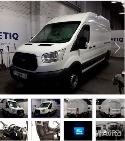 Разборка Форд Транзит 2.2 TDCi Разборка Форд Транзит 2.2 TDCi