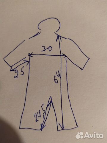 Комбинезон демисезонный Баркито Комбинезон демисезонный Баркито