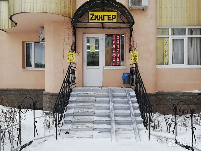 Портьерные ткани