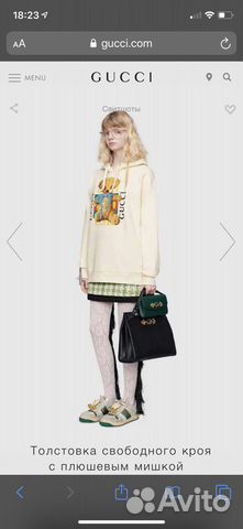 Gucci свитшот с мишкой Gucci свитшот с мишкой