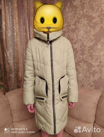 Пуховик Пуховик