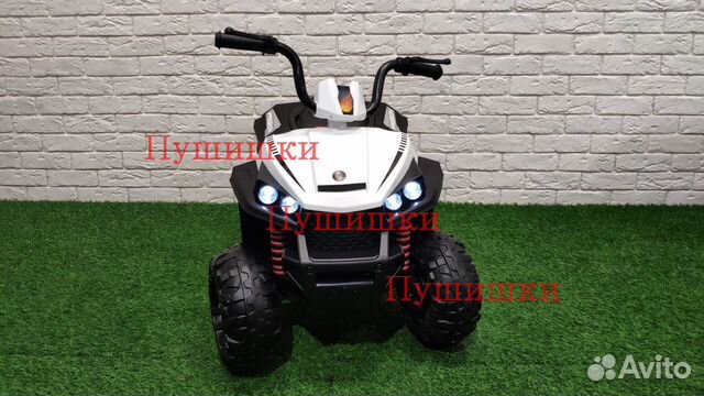 Электромобиль