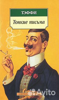Книги из серии 