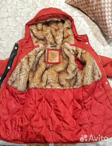 Парка для девочки