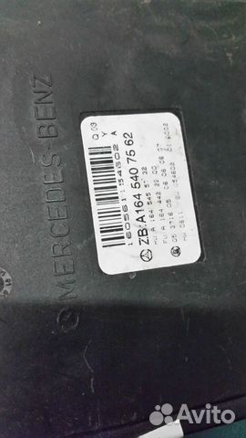 Mercedes передний блок SAM W164 X164 W251