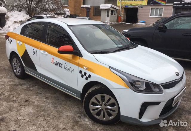 Аренда авто под такси Аренда авто под такси