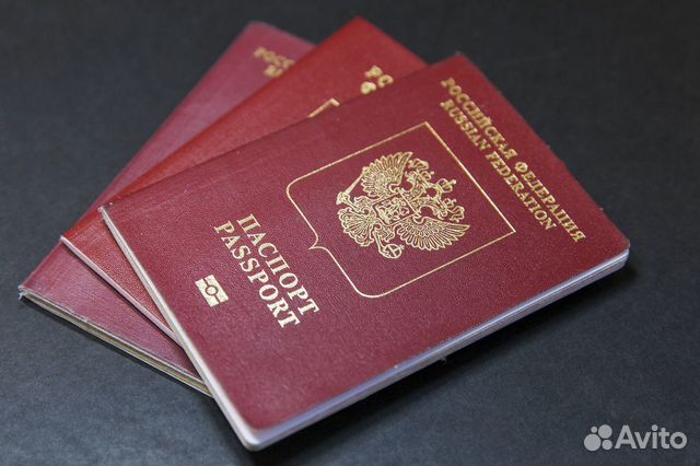 Краснодар Фото На Паспорт Где Сделать