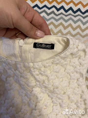 Платье Гулливер Платье Гулливер