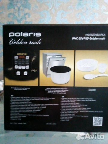 Мультиварка Мультиварка