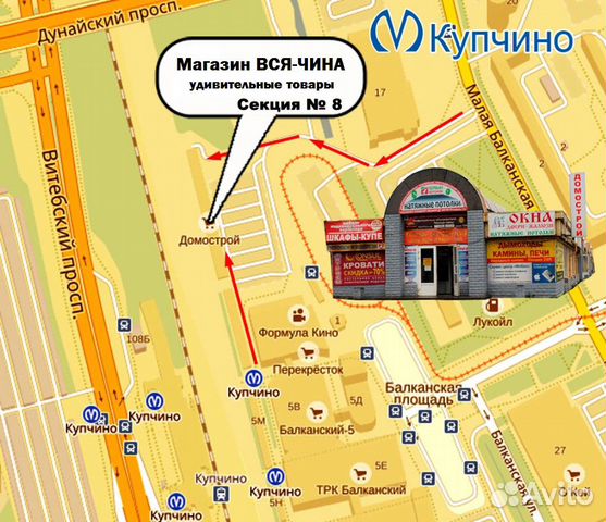 Картина постер Картина постер