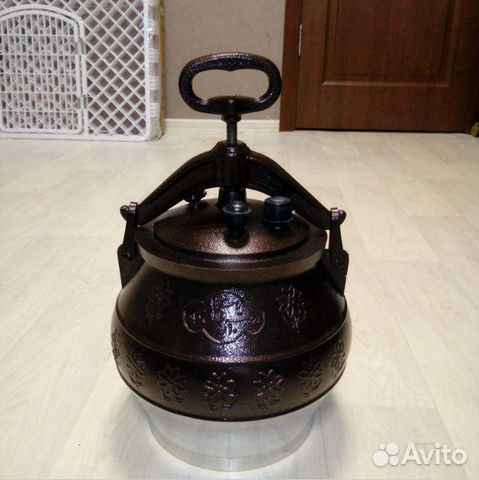 Казан Афганский Казан Афганский