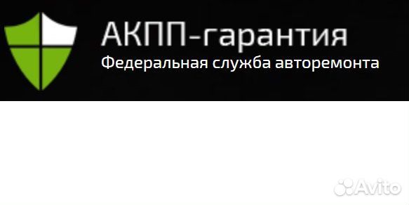 Менеджер по продажам (удалённо, еженедельная зп) Менеджер по продажам (удалённо, еженедельная зп)