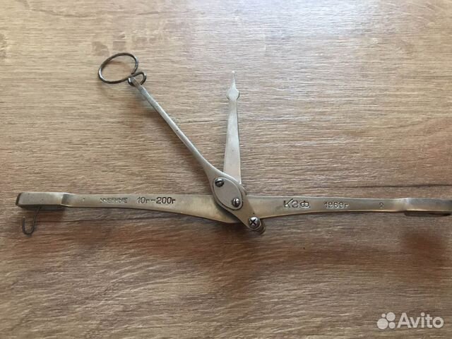 Весы аптекарские СССР