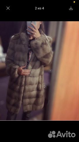 Норковая шуба