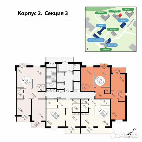 3-к квартира, 95.1 м², 12/24 эт.