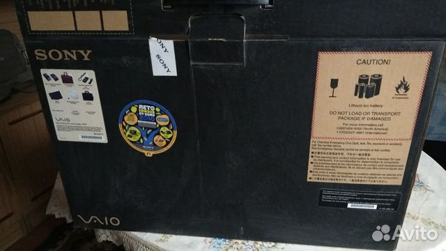 Sony Waio RU3 vpceb2E1R/BQ