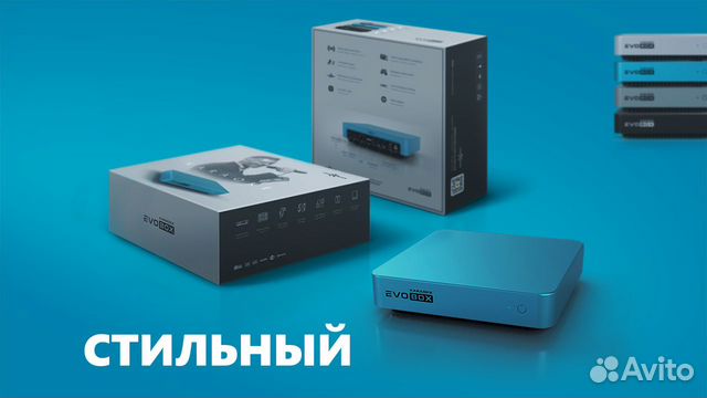 EvoBox Evolution караоке океан + планшет в подарок EvoBox Evolution караоке океан + планшет в подарок