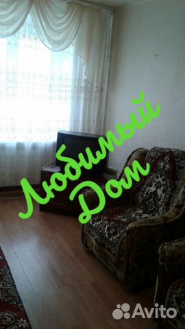 1-к квартира, 31 м², 4/5 эт.