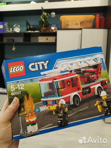 lego city 60107