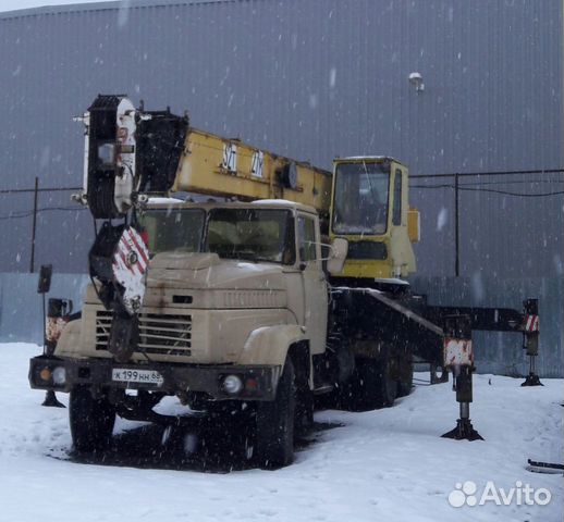 Купить Краз Кран На Авито В Воронеже