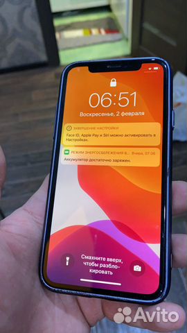 iPhone X