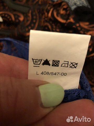 Пеньюар новый 52-54