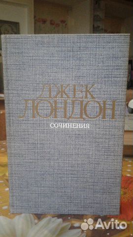 Домашняя библиотека Домашняя библиотека