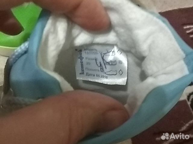 Резиновые сапоги для мальчиков и девочек