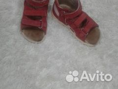 Сандали ортопедические Сандали ортопедические