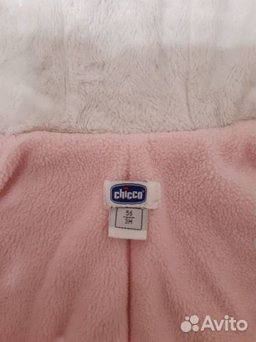 Комбинезон Chicco Комбинезон Chicco