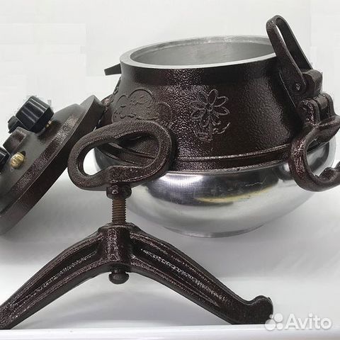 Казан афганский 5л с ручками Казан афганский 5л с ручками