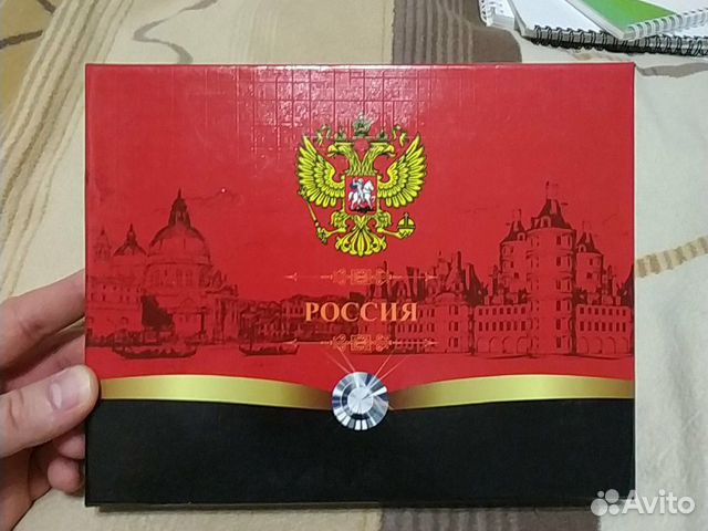 Подарочный набор для мужчины