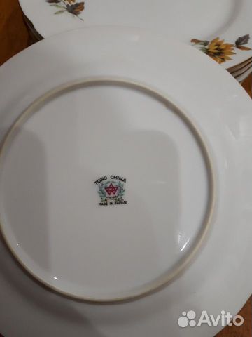 Набор фарфоровых тарелочек Япония, времён СССР Набор фарфоровых тарелочек Япония, времён СССР