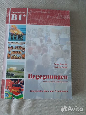 Учебник по немецкому - Begegnungen B1+ Учебник по немецкому - Begegnungen B1+