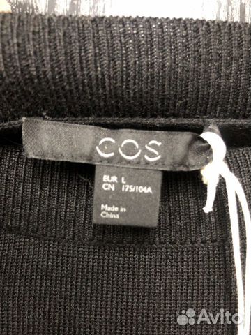 Кофта новая Cos, размер L Кофта новая Cos, размер L