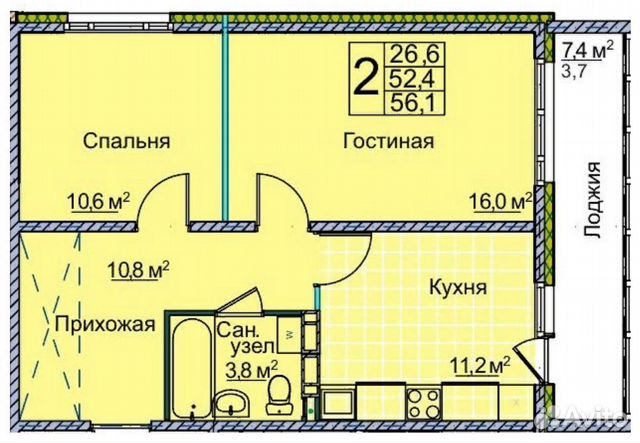 Жк Южный Кемерово Купить Квартиру От Застройщика