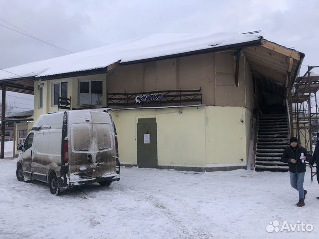 Торговое помещение