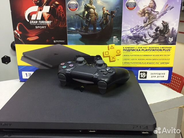 PlayStation 4 Slim 1TB