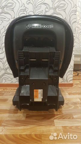 Автокресло детское Maxi Cosi