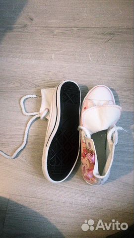 Кеды