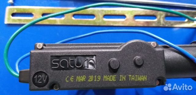 Электропривод замка двери saturn MS-2 Сатурн