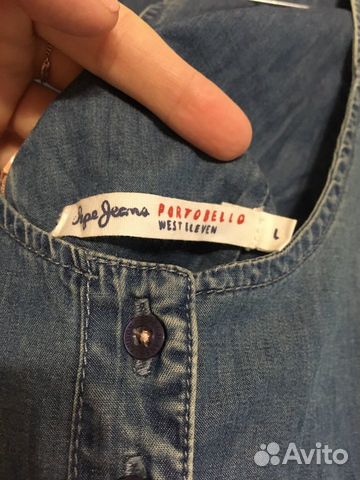 Новый топ для беременных Pepe Jeans