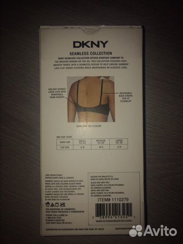Набор бюстгальтеров dkny размер М Набор бюстгальтеров dkny размер М