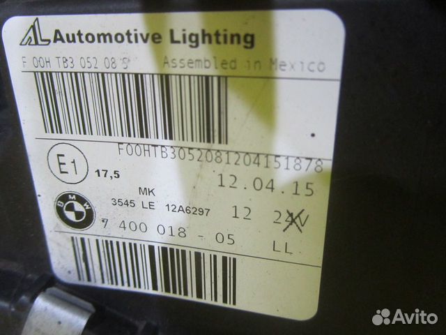 Фара правая BMW X3 F25 X4 F26 (14-17) Фара правая BMW X3 F25 X4 F26 (14-17)
