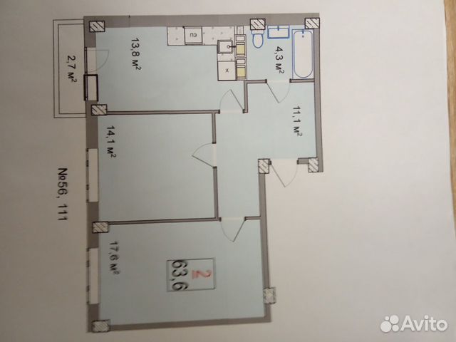 2-к квартира, 63.6 м², 1/8 эт.